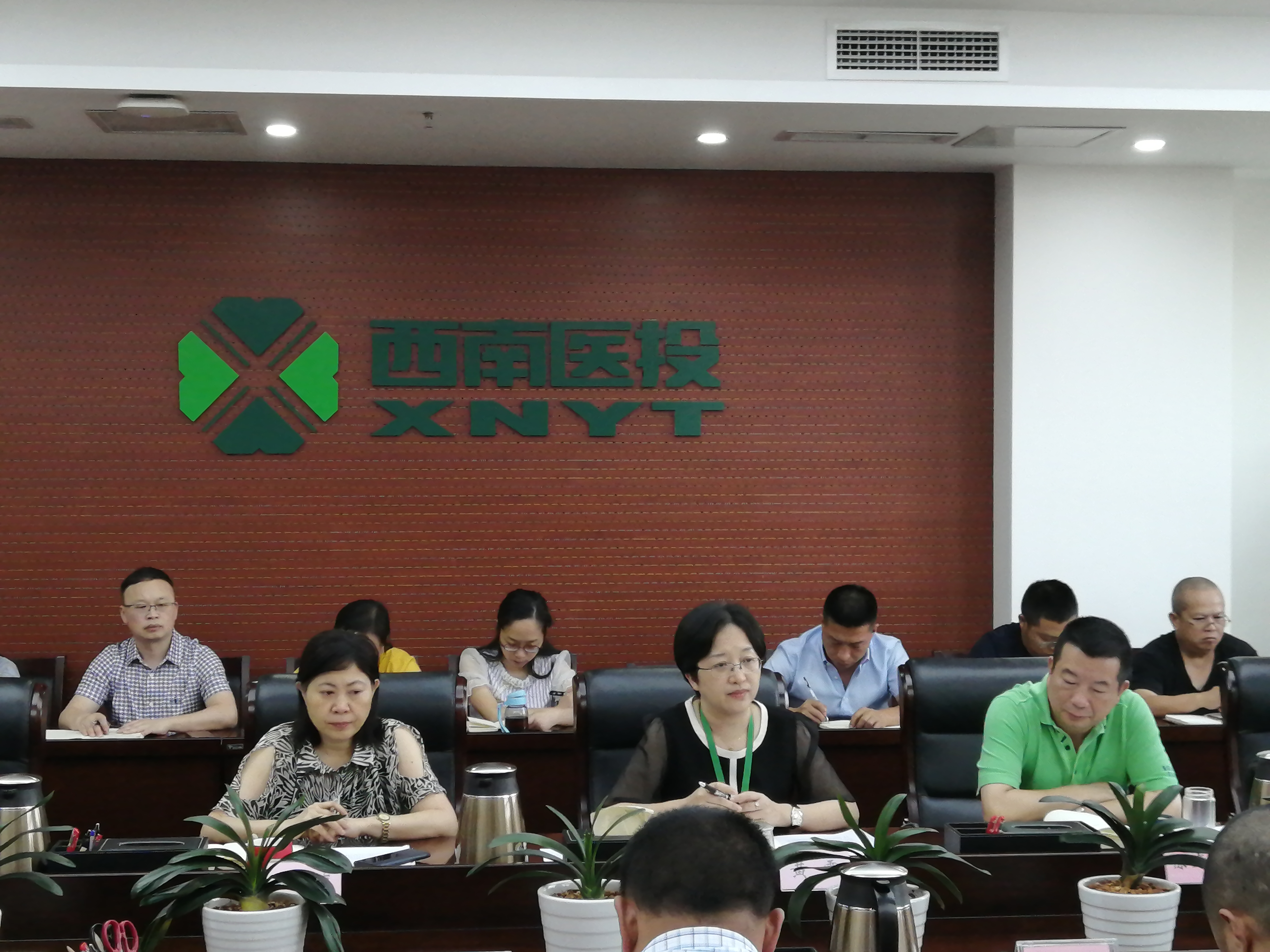 快速響應保安全，國企有責顯擔當——西南醫投集團科學有效落實防汛工作