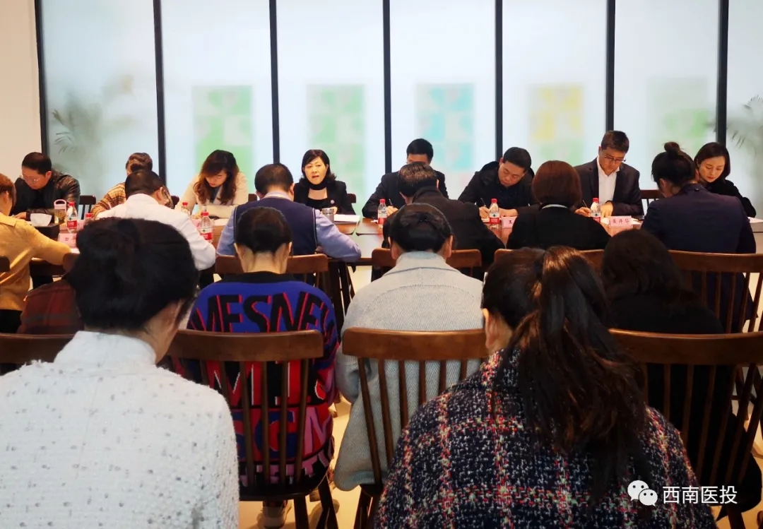 西南醫投集團副總經理張光惠調研體檢中心工作開展集體廉政談話
