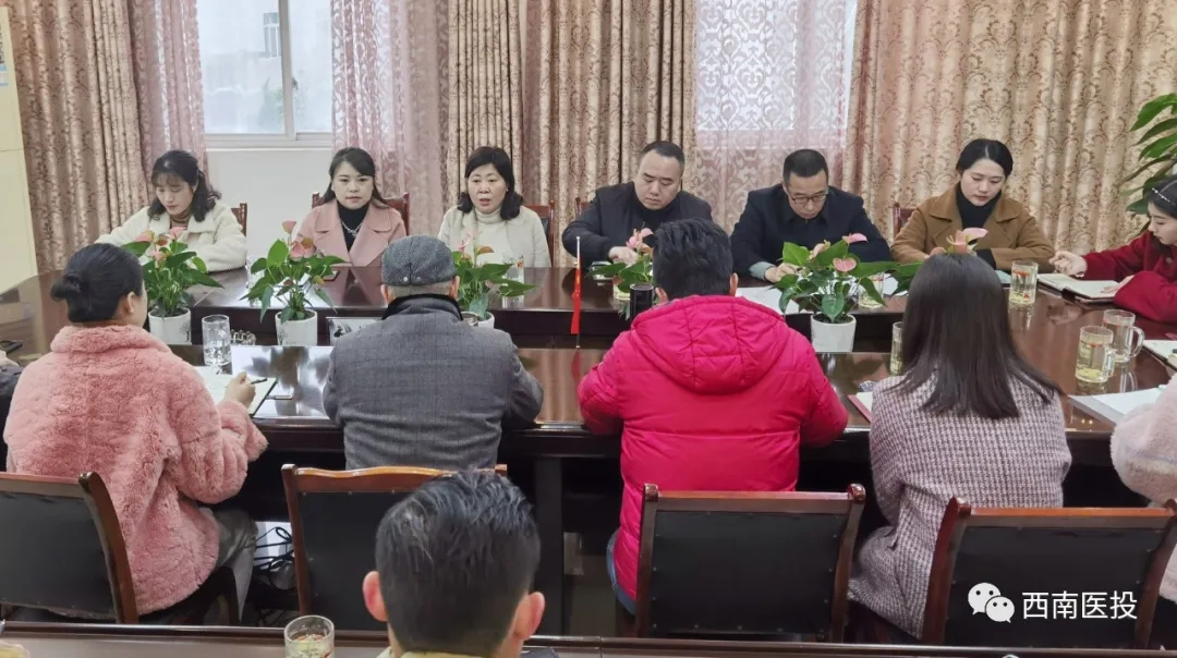 西南醫(yī)投集團副總經(jīng)理張光惠一行對天植中藥公司內(nèi)控管理開展工作指導(dǎo)