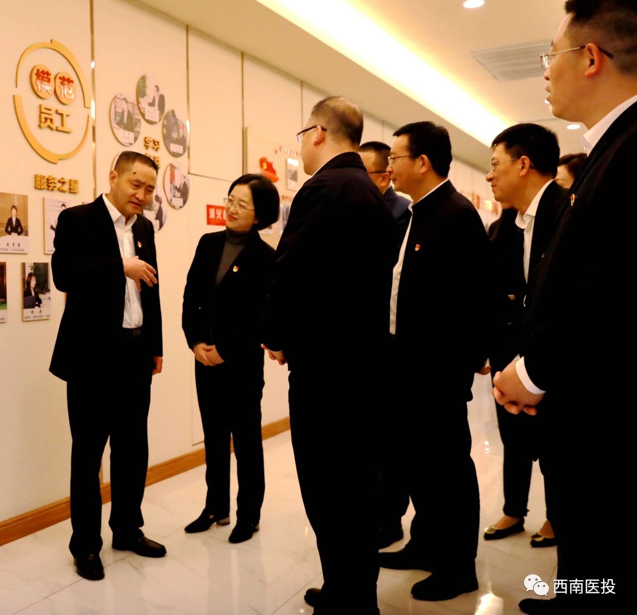 瀘州市國有企業黨建現場工作會調研春江酒城嘉苑紅色康養服務基地